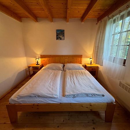 Chaty Tatrytip Tatralandia Liptovský Mikuláš Extérieur photo